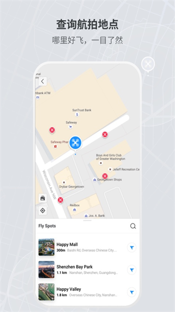 DJI FLy