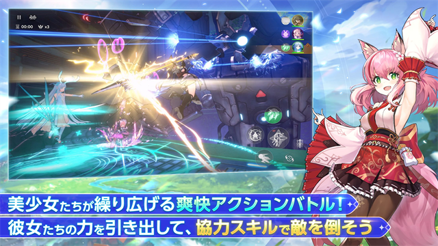 深渊女神Abyssdia
