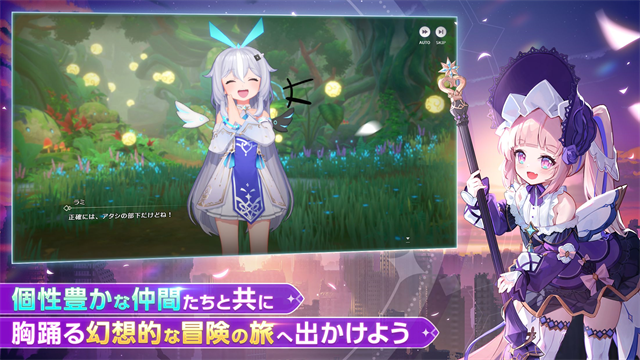 深渊女神Abyssdia
