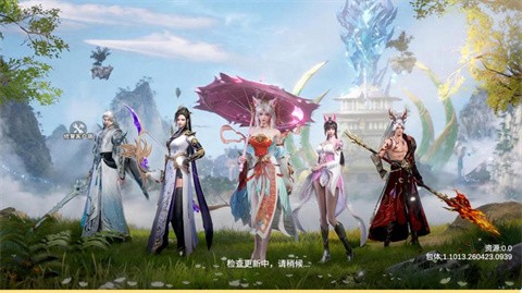 灵妖劫世界