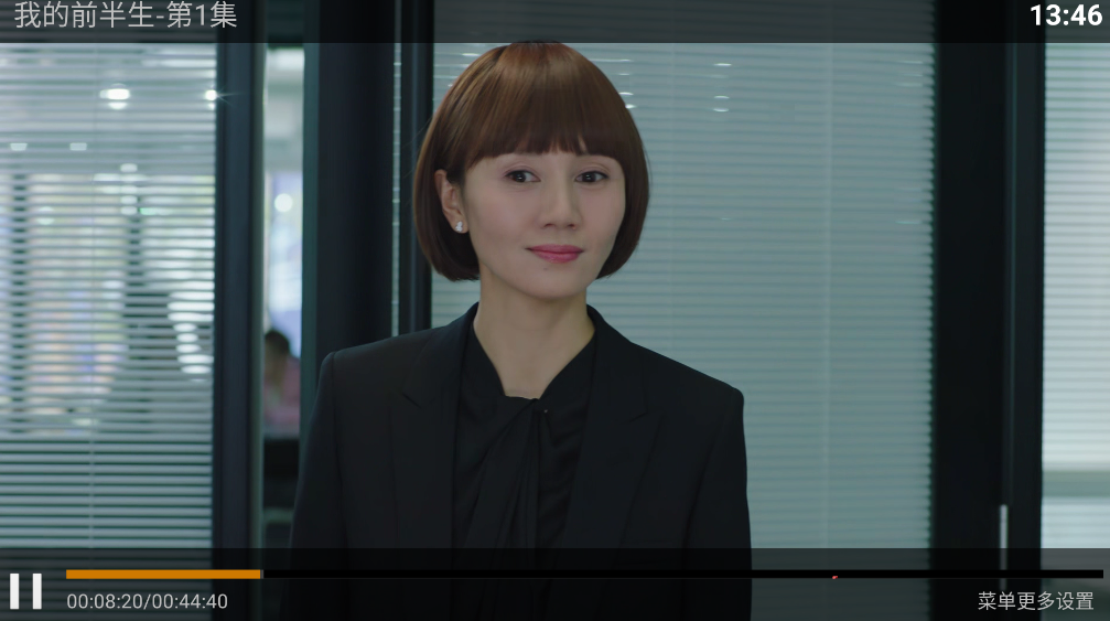蓝光影院tv电视版观看影视