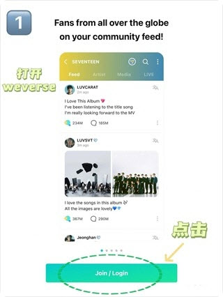 wvs黑色版注册邮箱