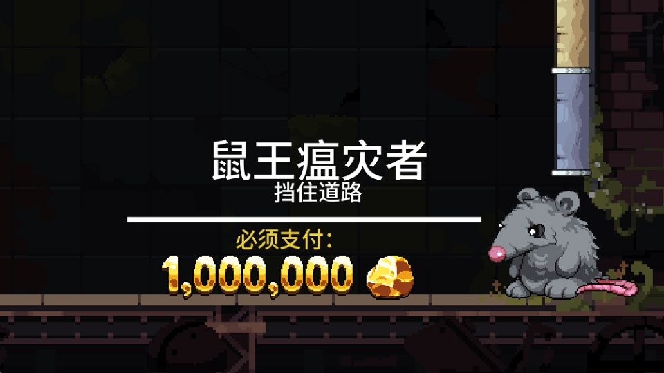 财富磨坊游戏房间玩法