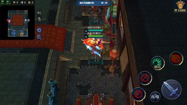 梦三国煮酒论英雄团队援助