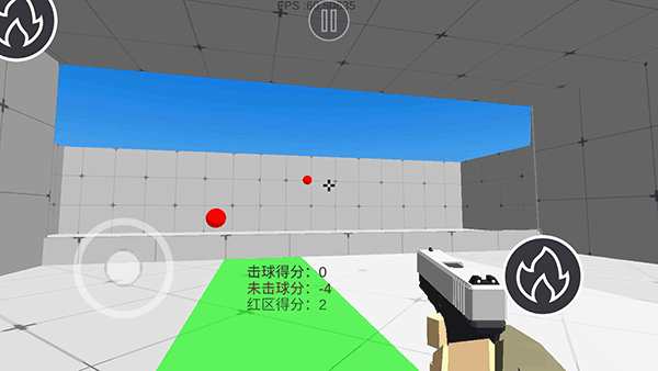 练枪皇帝拉枪练习模式