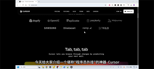 Python编程狮App课程学习