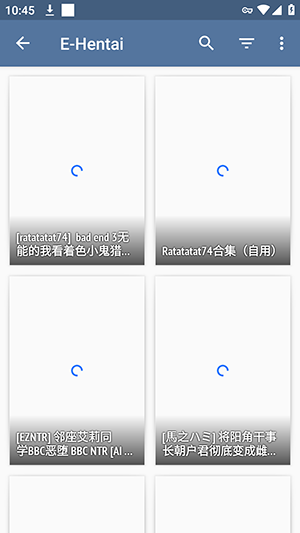 TachiyomiEH查看漫画