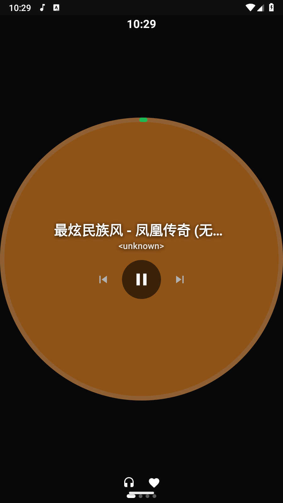 磁音歌曲切换与播放