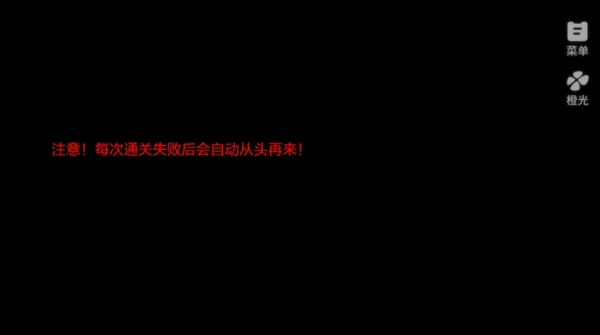 做海王简单分手好难游戏剧情截图