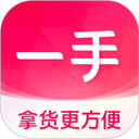 一手服装批发网