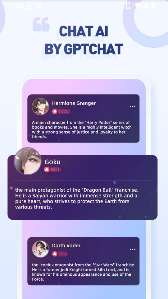 My AI