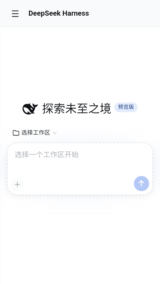 DeepCode