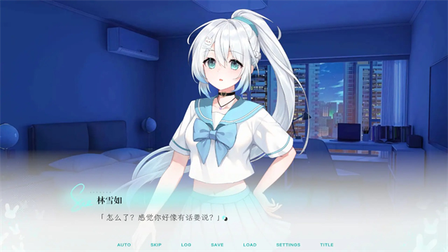 Kiss And Cry我的女友脑子有问题
