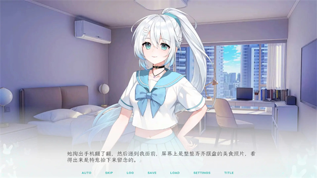 Kiss And Cry我的女友脑子有问题
