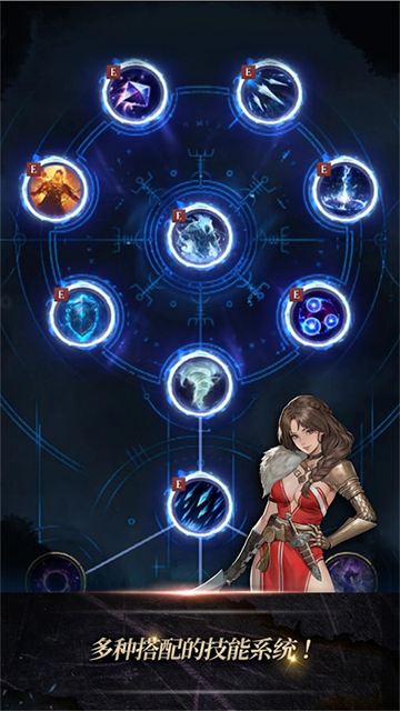 瓦尔哈拉生存valhalla survival