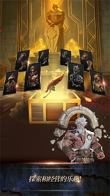 瓦尔哈拉生存valhalla survival