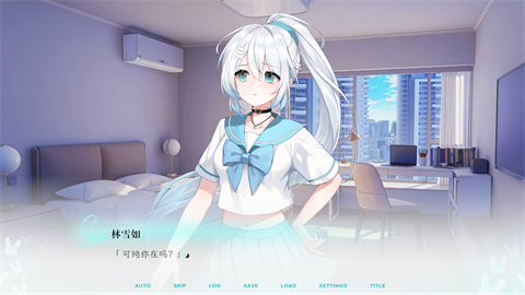 KissAndCry我的女友脑子有问题