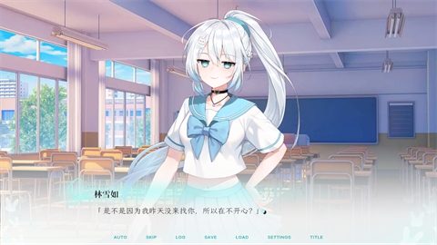 KissAndCry我的女友脑子有问题