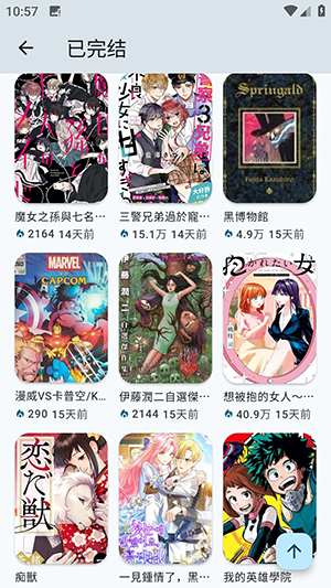 kira最新版