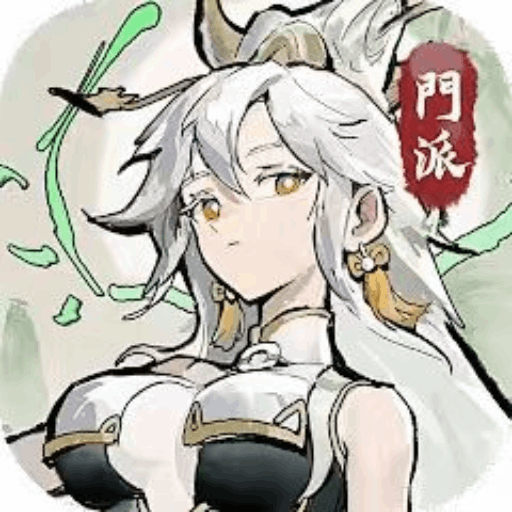奇门飞花令内置0.1折