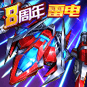 王牌机战vivo版