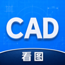 CAD手机图纸看图助手