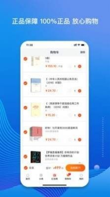 老猫小说免费阅读