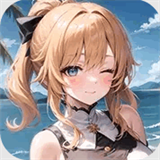 言途AI免费版