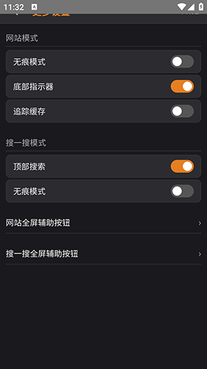 Bill橙