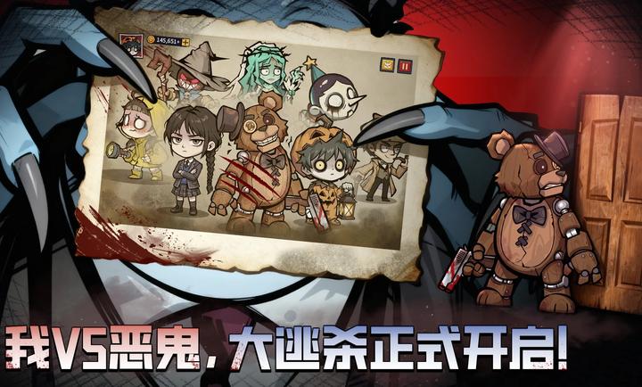 笃笃房间防御