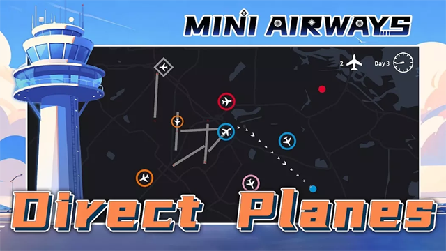 迷你空管高级版
