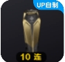 曼德尔砖模拟器