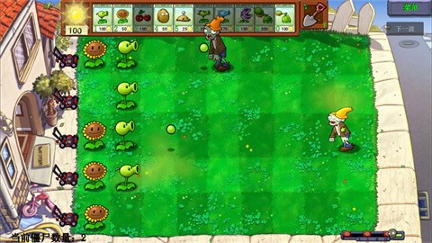 植物大战僵尸神金版mod版