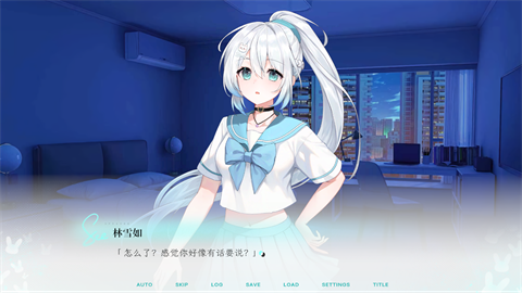 KissAndCry我的女友脑子有问题开启全新故事