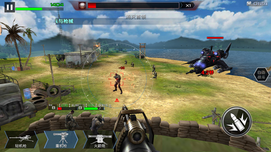 抢滩登陆3D佣兵强化
