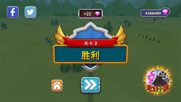 史诗战争模拟器2手机版胜利结算截图
