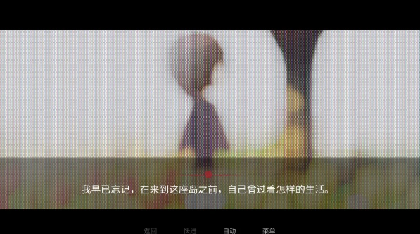 WelcomeHome乙游同居剧情玩法 WelcomeHome乙游同居剧情玩法