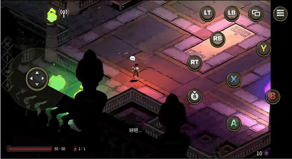 xbox game pass手机版云游戏体验