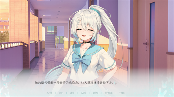 Kiss And Cry我的女友脑子有问题剧情选择截图