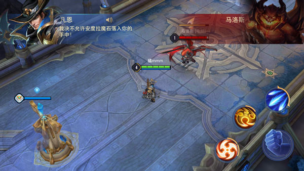 传说对决台服游戏战斗截图