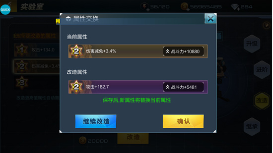 抢滩登陆3D科技核心获取页面