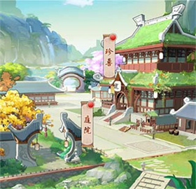 我是大东家GM版珍兽庭院玩法截图