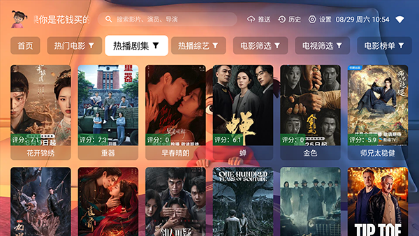 纯小白