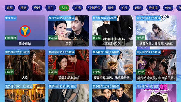 小白影视视界