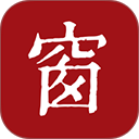西窗烛2026最新版