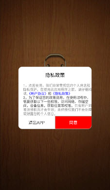 归腔曲剧评书大全首页界面