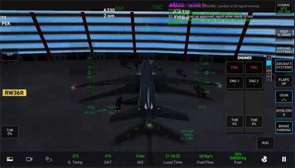 RFS Pro模拟飞行启动ENG1和ENG2发动机