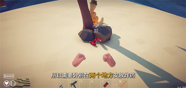 渔力全开河豚Boss阶段截图