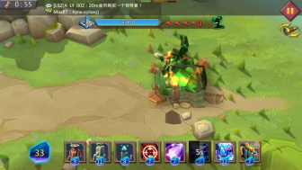 王国纪元第七章7-7通关阵容截图