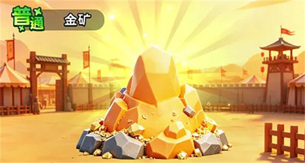 大王请留步卡组搭配截图